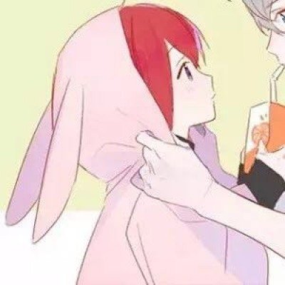 宋亚轩回应演唱会哭了